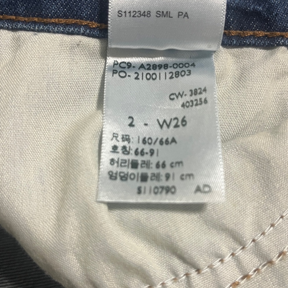 Levi Strauss Signature High-Rise Straight Jeans NWOT - Picture 6 of 9